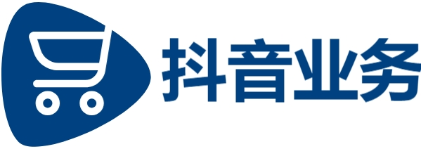 抖音自助平台下单24小时最便宜|快手自助赞平台24小时发货|抖音二十四小时下单平台|dy自助下单全网最低